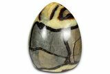 Free-Standing, Polished Septarian - Madagascar #349883-1